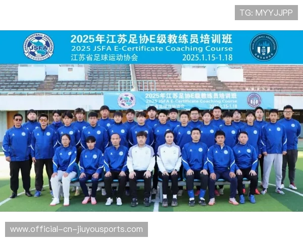 青训体系建设成为俱乐部发展核心，青训队伍