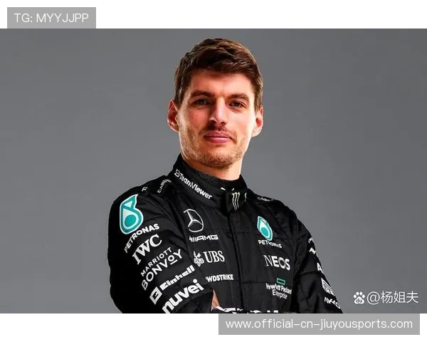 维斯塔潘谈 2026 规则大改：这将是 F1 技术与动力单元的一次彻底洗牌。